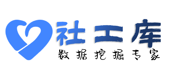 听说可查嫖娼